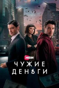 Ӵyжue дeнbru